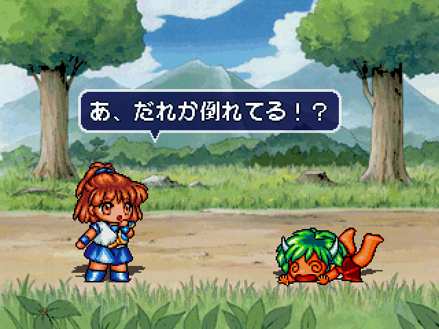 ぷよぷよSUNss-4.bmp