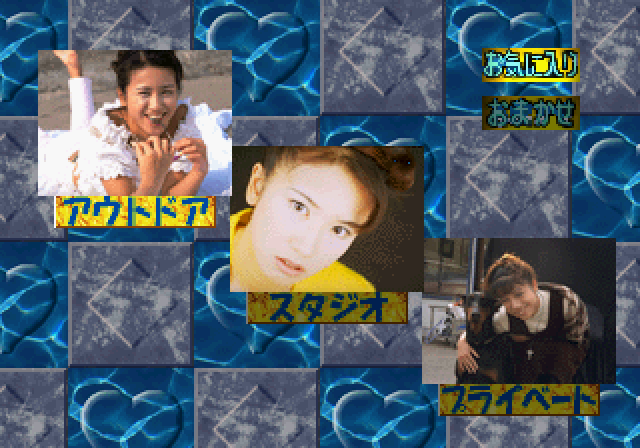 プラドルDISC木下優 - レトロゲームの殿堂 - atwiki（アットウィキ）