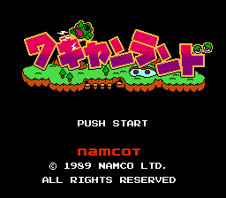 ワギャンランド Tシャツ ゲーム ファミコン レトロゲーム ナムコ ワギャンランド Tシャツ ゲーム ファミコン レトロゲーム ナムコ