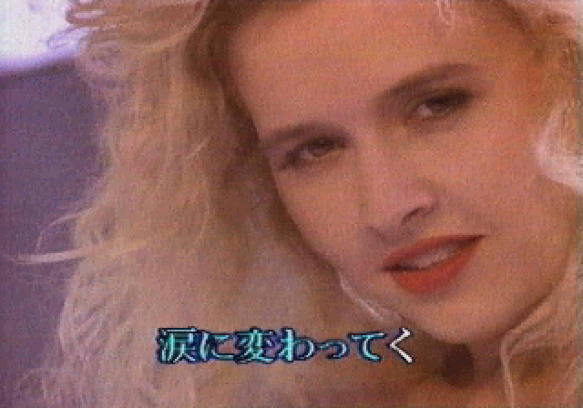 プレイボーイカラオケ1-5.bmp