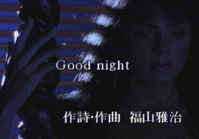 プレイボーイカラオケ1-6.bmp