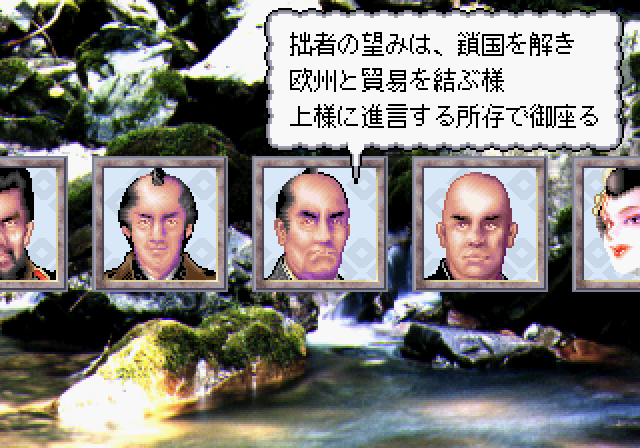 麻雀巌流島-ss-4.bmp
