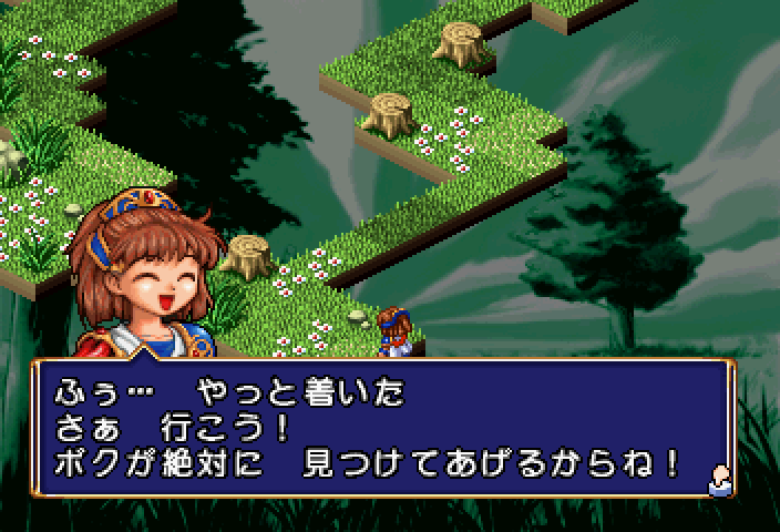 00000035.bmp
