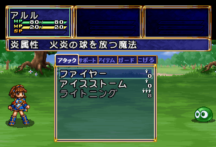 00000037.bmp