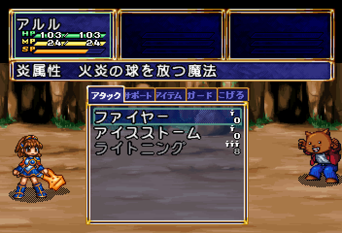 00000064.bmp