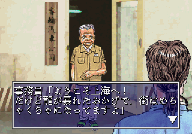 00000015.bmp