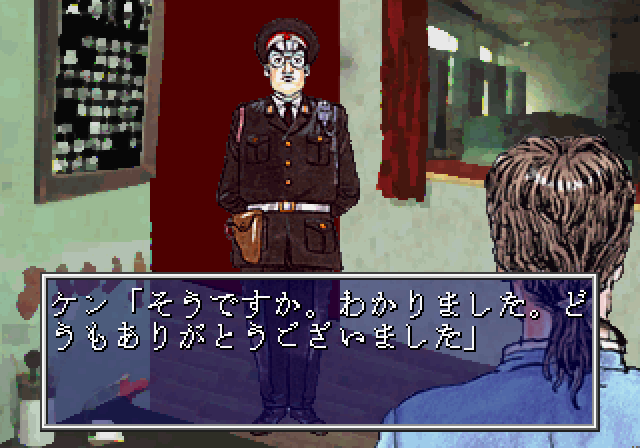 00000017.bmp