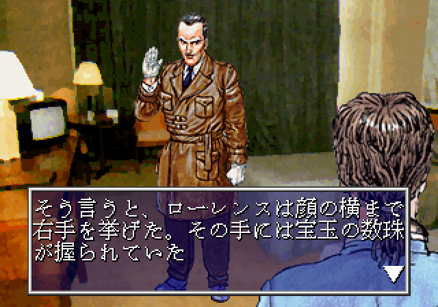 00000024.bmp