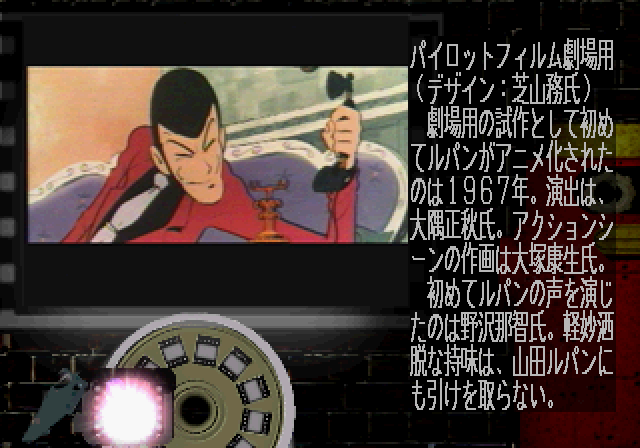 00000005.bmp