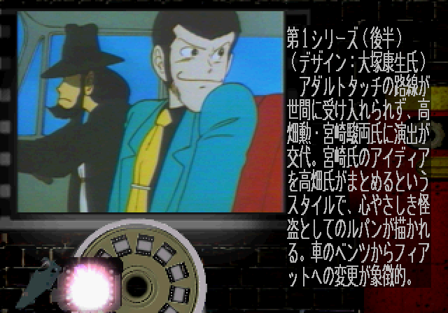 00000006.bmp