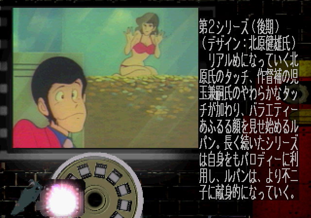 00000007.bmp