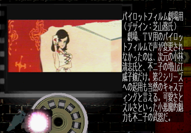 00000010.bmp