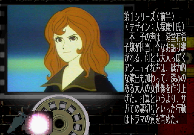 00000011.bmp