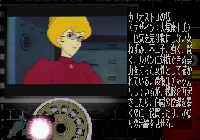 00000012.bmp