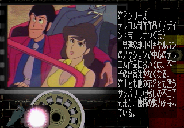 00000013.bmp