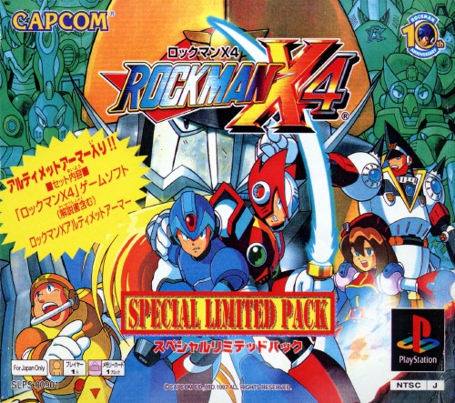 ロックマンX4 - レトロゲームの殿堂 - atwiki（アットウィキ）