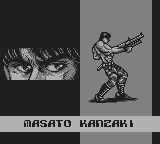 怒りの要塞２-0000.png