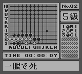 石田芳夫の詰碁パラダイス-0005.png
