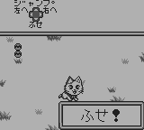 いつでも！にゃんとワンダフル-0009.png