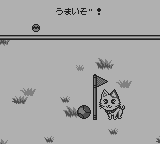 いつでも！にゃんとワンダフル-0013.png
