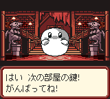 いつでも パチンコGB CRモンスターハウス-0027.png