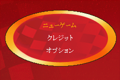 カーズ_05.png