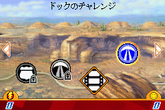 カーズ_07.png