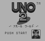 ＵＮＯ2スモールワールド-0000.png