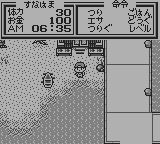 海のぬし釣り２-0003.png