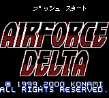 エアフォースデルタGB-0000.png