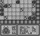 SDガンダムSD戦国伝国盗り物語-0004.png