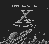 Ｘ-0000.png