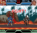 エックスメンミュータントアカデミーGB-0003.png