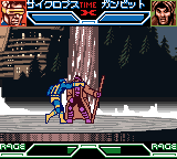 エックスメンミュータントアカデミーGB-0022.png