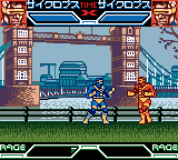 エックスメンミュータントアカデミーGB-0041.png