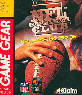 新品未開封】GBソフト NFLクォーターバッククラブ'95Other