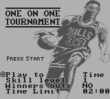 NBAオールスターチャレンジ2-0012.png