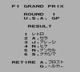 F1スピリット-0028.png