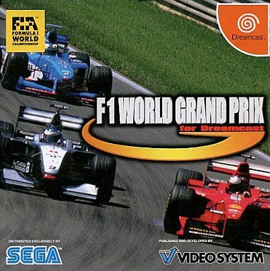 F1ワールドグランプリ GBメモリカートリッジ WORLD GRAND PRIX