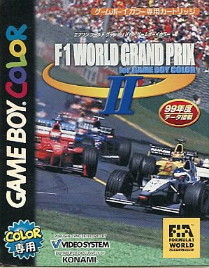 F1ワールドグランプリ2 - レトロゲームの殿堂 - atwiki（アットウィキ）