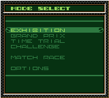 F1ワールドグランプリ2-0001.png