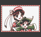 エリーのアトリエGB-0001.png