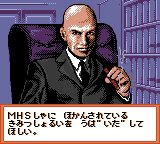 エレベーターアクションEX-0003.png