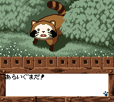 おいでラスカル-0001.png