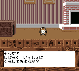 おいでラスカル-0005.png