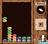 おいでラスカル-0013.png