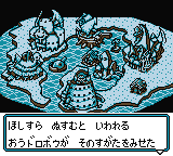 王ドロボウジンエンジェルバージョン-0004.png