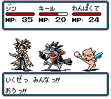 王ドロボウジンエンジェルバージョン-0014.png