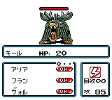 王ドロボウジンエンジェルバージョン-0015.png