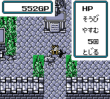 王ドロボウジンデビルバージョン-0004.png